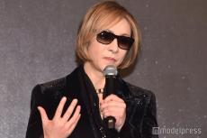 LA在住のYOSHIKI、山火事で強制避難命令を報告「自分のいる場所にも」