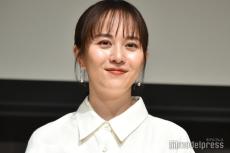 比嘉愛未、大物芸能人へ熱いラブメッセージ「泣いちゃったって…」【フォレスト】