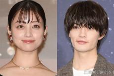 橋本環奈＆佐野勇斗「おむすび」幸せいっぱい初“夫婦”ショットに祝福続々「お似合い」「身長差にキュン」