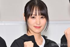 菅井友香、規格外お嬢様エピソード ダウンタウン浜田も驚き「どこの社長？」