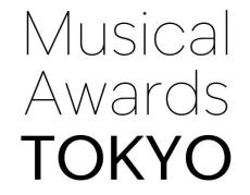 SixTONES京本大我・井上芳雄・ソニンら「Musical Awards」主演俳優賞にノミネート【一覧】