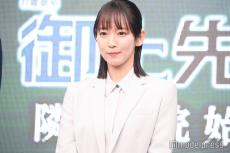 吉岡里帆、7年前のスマホ愛用 新機種購入するも使用せず「ここまで来ると意地みたいなところもある」【御上先生】