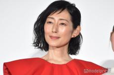 木村多江、20歳当時の振袖姿披露「衝撃の美貌」「品がある」と絶賛の声相次ぐ