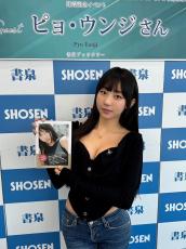 “韓国グラドル”第一人者ピョ・ウンジ、初フォトエッセイに“本当に伝えたかったこと”記す グラビア挑戦のきっかけは日本