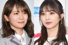 秋元真夏、与田祐希の乃木坂46卒業後に期待すること「変わっていくと思います」