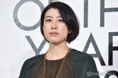 脚本家・野木亜紀子氏、自身のゴーストライター名乗る詐欺に注意喚起「怖すぎるんですが」