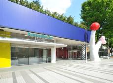 TOKYO DOME CITY HALL、名称変更 4月から「Kanadevia（カナデビア） Hall」に