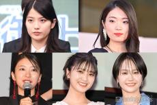 【2025年1月期】今期ドラマのネクストブレイク女優6人紹介「御上先生」「クジャクのダンス、誰が見た？」などからピックアップ