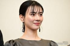 安座間美優「とあるアクシデントで」心機一転の新ヘア披露＆お茶目な注意喚起も話題「嘘みたいな話」「びっくり」の声