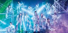 櫻坂46、11thシングル新ビジュアル解禁 センター・森田ひかるが圧倒的存在感放つ【UDAGAWA GENERATION】