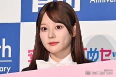 齊藤なぎさ、憧れの女優との念願共演に喜び「会ってみたいなとずっと言い続けていた」