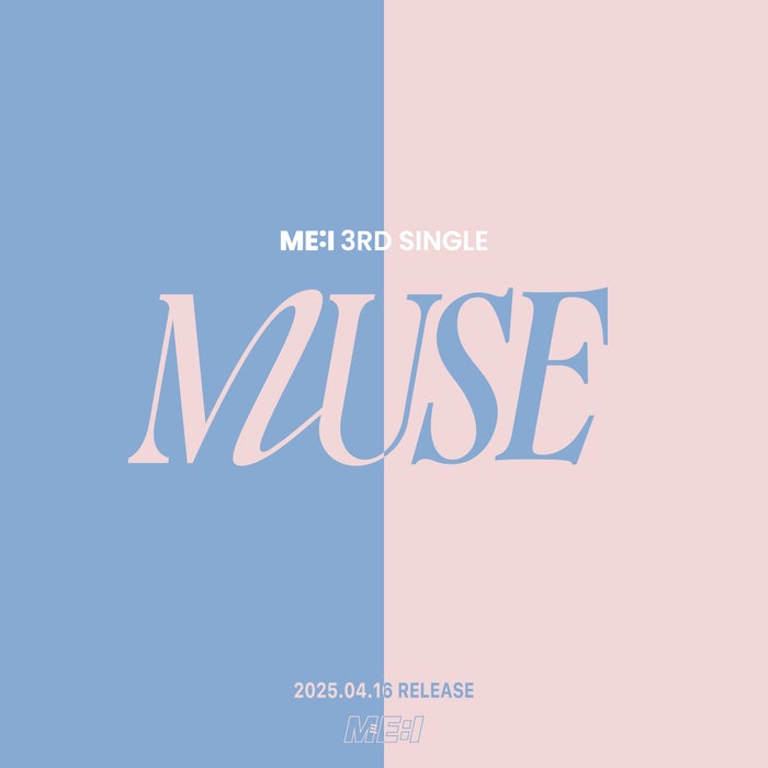 ME:I、3rdシングル「MUSE」4月16日リリース決定 初のダブルタイトル