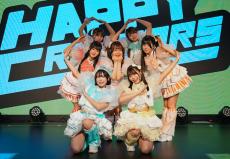 “次世代王道アイドル”HAPPY CREATORS、初のCDリリース記念ライブ開催 目標は「MV1億再生」「東京ドーム」