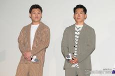 元ジャンポケ斉藤慎二の騒動「とんでもない衝撃」太田＆おたけ、初2人ロケでコンビの新たな問題明かす