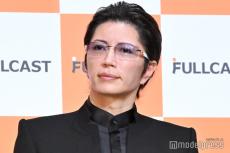 GACKT、豪華著名人総勢60人集結の新年会報告 “人生初”の経験も