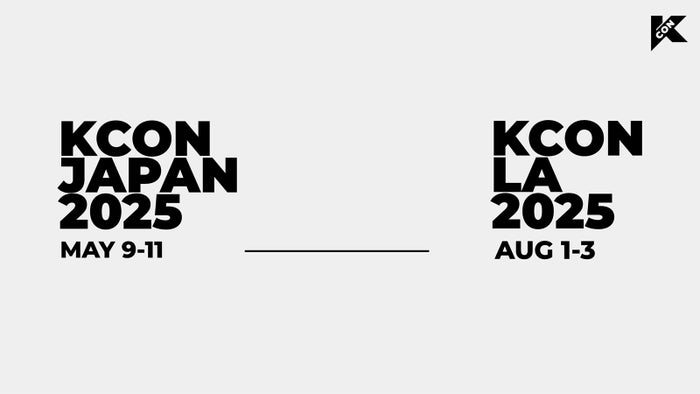 「KCON 2025」日本＆アメリカで開催決定 5月千葉・8月ロサンゼルス、ファンとの交流最大化ステージ演出も