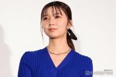 上白石萌歌、ウエディングドレス姿で美背中披露「ラインが綺麗」「似合いすぎ」の声