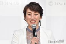 杉山愛、母親顔出しの2ショット公開「そっくり」「笑顔が素敵」と話題