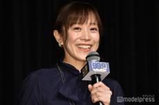 TBS江藤愛アナ、幼少期ショット公開「変わらない」「可愛い」と反響