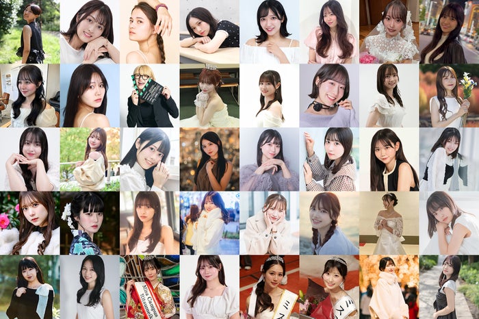 日本一のミスキャンパスを決めるコンテスト、準々決勝進出者発表【MISS OF MISS CAMPUS QUEEN CONTEST 2025】