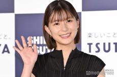 芳根京子、“10日に1回会う”親友明かす「奇跡じゃないですか？」