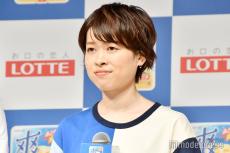 SHISHAMO吉川美冴貴、体調不良で一時休養発表 ライブチケット払い戻しも実施