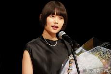 杉咲花、“史上初”3冠達成 主演女優賞に喜び「また戻ってくることができて本当に嬉しい」【第46回ヨコハマ映画祭】