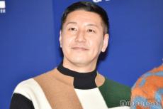 チョコプラ長田庄平、縁ある高校に200万円寄付「墓場まで持っていくつもりだった」エピソード初告白