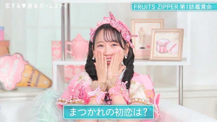 FRUITS ZIPPER松本かれん、初恋相手をフルネームでぶっちゃけ メンバーが制止