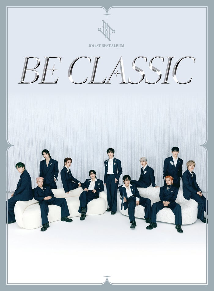 JO1、5周年記念ベストアルバム全45曲収録 ファン投票1位曲明らかに【BE CLASSIC】