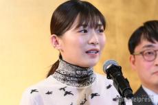 伊藤沙莉、結婚後初の公の場「虎に翼」受賞でサプライズ登場【2025年エランドール賞】