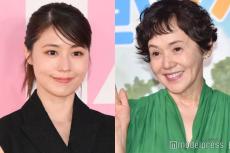 大竹しのぶ、有村架純との腕組み仲良しショット＆LINEのやりとり披露「貴重」「素敵な縁」の声