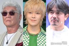 小沢仁志、NCT 127中本悠太＆劇団EXILE青柳翔と豪華飲み会「全員ハイロー組」「顔赤くて可愛い」の声