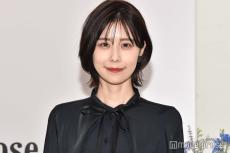 有村藍里「結構切りました」イメチェン姿披露「さっぱりした」「オシャレで可愛い」の声