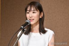 テレ朝・堂真理子アナ、娘と作った手料理公開「美味しそう」「親子で料理素敵」の声