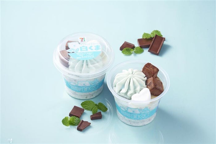 白くま」に初のチョコミント味！セブン“チョコミントフェア”新作