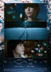 秒速5センチメートル 映画告知ポスター 秒速5センチメートル」ポスター＆松村北斗のカチンコで始まる