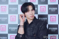 ASTRO リリイベ ROCKY ラキ 個別握手券参加券 ASTRO リリイベ ROCKY ラキ 個別握手券参加券