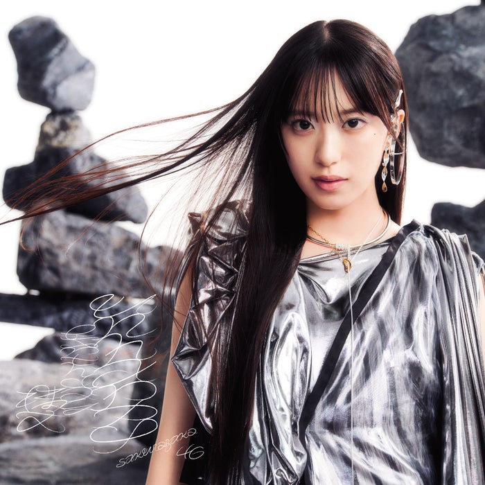 櫻坂46、13thシングルジャケ写解禁 BACKSセンターは三期生・谷口