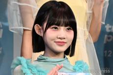 活動終了発表のME:I・SHIZUKU（飯田栞月）不参加分の特典会振替開催