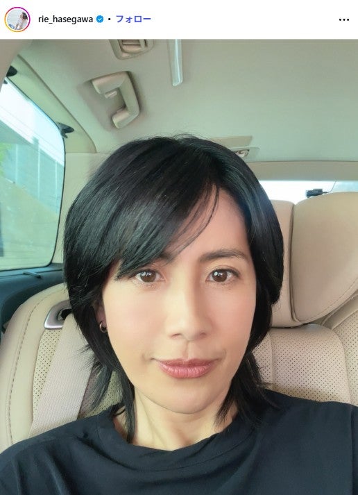 1児の母・長谷川理恵、13歳息子が好きな手料理公開に「愛情たっぷり」「お店レベル」と反響相次ぐ
