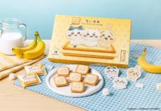話題の恋ドラ「恋マジ」】純がデザインしたあのお皿をNARUMIがリアルに
