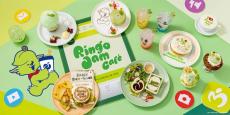 Mrs. GREEN APPLE、全国6都市でテーマカフェ開催 メンバーが選んだ