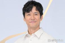 西島秀俊「SK-II LXP ⾦継ぎ」アンバサダー就任 綾瀬はるかとイベント