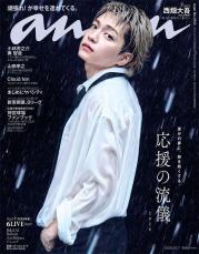俳優チュ・ジフン、妖艶なまなざしでマガジンのカバーを飾る…息をの