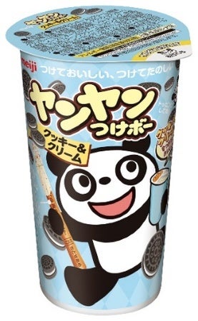 ハリボーグミ、キャラパキ、ヤンヤンつけボーなど計74個 ヤンヤンつけボー」待望の新味“クッキー＆クリーム”全12種類の楽しい