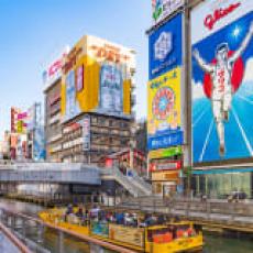 松屋で何度でも20％還元、大阪の飲食店では最大50％も！ 7月の注目キャンペーン