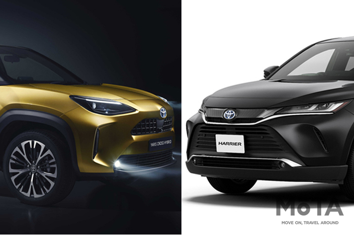 トヨタ新型SUV「新型ハリアー／新型ヤリスクロス」各部の違いを画像で比較