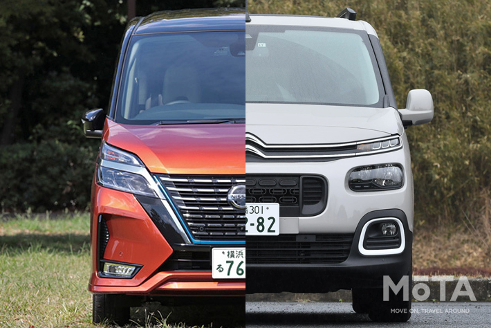シトロエン ベルランゴは日産 セレナの代わりになるのか フランスからやってきたファミリーミニバンは使える 使えない 記事詳細 Infoseekニュース