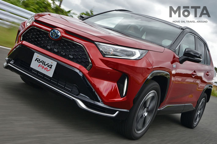 エコなのに超速いトヨタ 新型RAV4 PHV 徹底解説・総集編【航続距離1300 